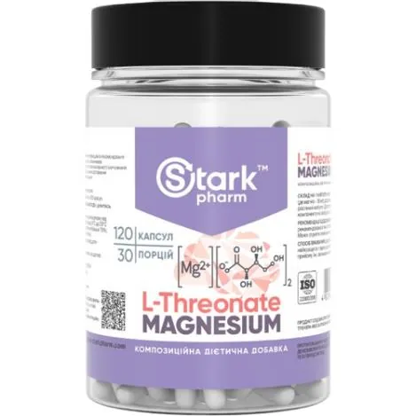 Магній L-треонат Stark Pharm Magnesium L-Threonate, 120 капсул