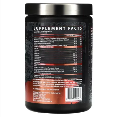 Амінокислоти Nutrex Research EAA Hydration, Mango Time, 390 г