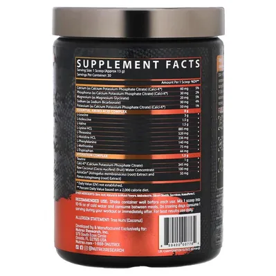 Амінокислоти Nutrex Research EAA Hydration, Blood Orange, 390 г