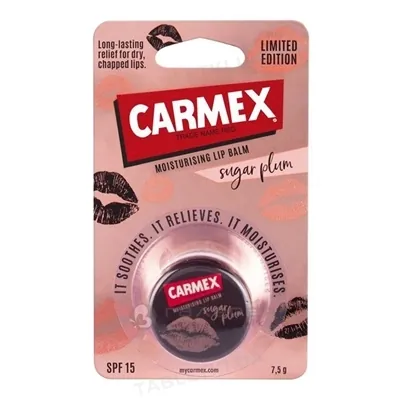 Бальзам для губ Carmex SPF15 Цукрова Слива, 7,5 г баночка