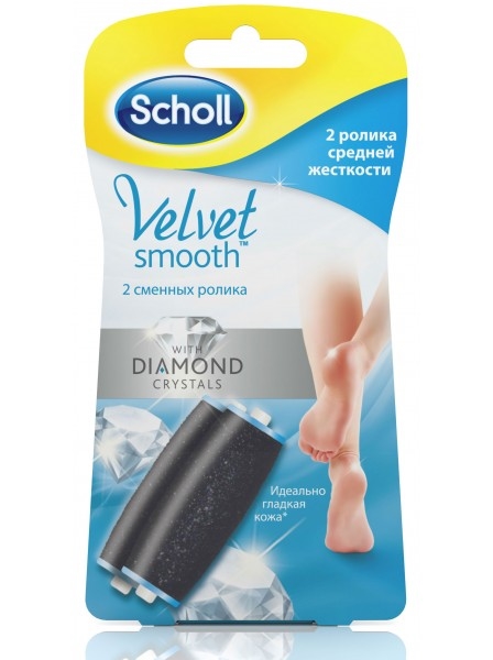 Насадки сменные Scholl Velvet Smooth Wet&Dry роликовые, 2 шт