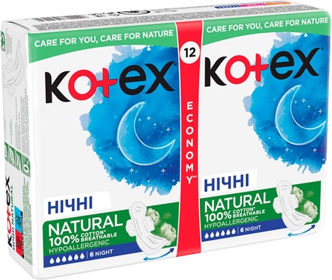 Прокладки гигиенические Kotex Natural ночные, 12 шт