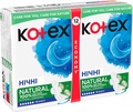 Прокладки гігієнічні Kotex Natural нічні, 12 шт