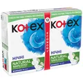 Прокладки гігієнічні Kotex Natural Duo нічні, 12 шт