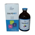 Кальфовет (ДЛЯ ЖИВОТНЫХ) CalfoVet раствор для инъекций, 100 мл