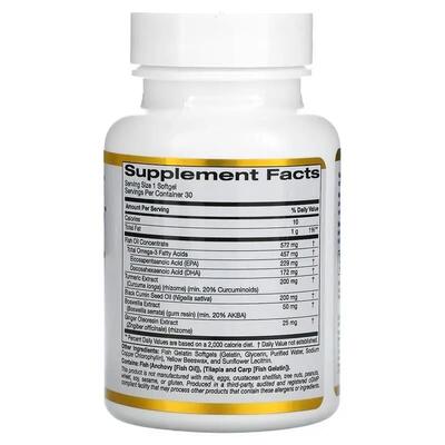 Комплекс куркумина и омега-3 California Gold Nutrition Curcumin UP, 30 капсул