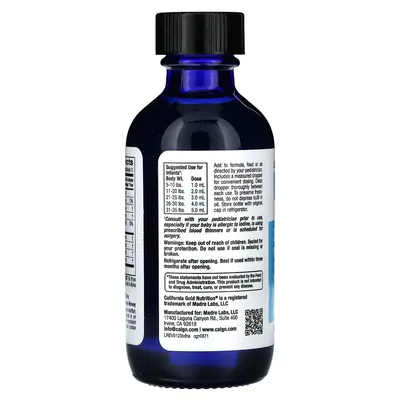 Докозагексаєнова кислота для дітей California Gold Nutrition Baby DHA Omega-3s with Vitamin D3, 59 мл