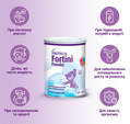 Энтеральное питание Nutricia Fortini Powder от 1 года с нейтральным вкусом порошок, 400 г