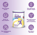 Энтеральное питание Nutricia Fortini Powder от 1 года со вкусом порошок ванили, 400 г