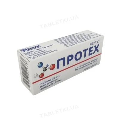 Протех таблетки, в/о по 250 мг №50 (10х5)