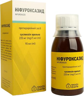 Нифуроксазид суспензия ор. 220 мг/5 мл по 90 мл во флак. (бан.)