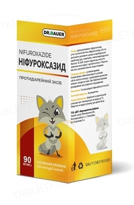 Нифуроксазид суспензия ор. 220 мг/5 мл по 90 мл во флак. (бан.)