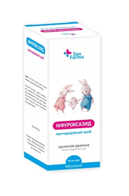 Нифуроксазид суспензия ор. 220 мг/5 мл по 90 мл во флак. (бан.)