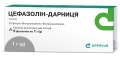 Цефазолин-Дарница порошок д/приг. р-ра д/ин. по 1 г №5 во флак.