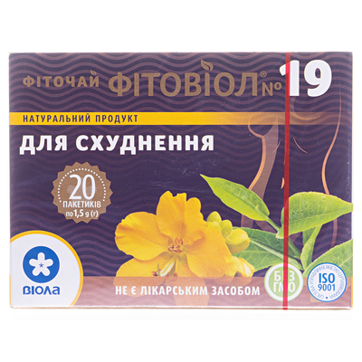 Фиточай Фитовиол №19 Для похудения по 1.5 г №20 в фил.-пак.