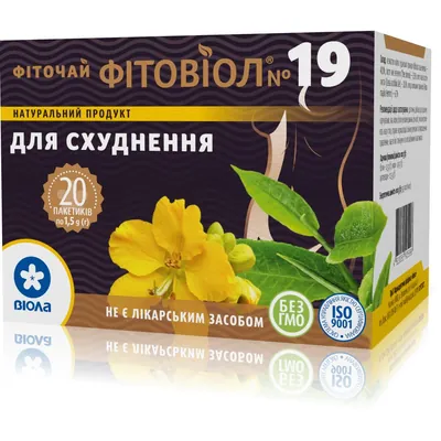Фіточай Фітовіол №19 Для схуднення по 1.5 г №20 в філ.-пак.
