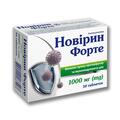Новирин форте таблетки по 1000 мг №30 (10х3)