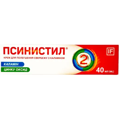Псинистил крем з каламіном, 40 мл