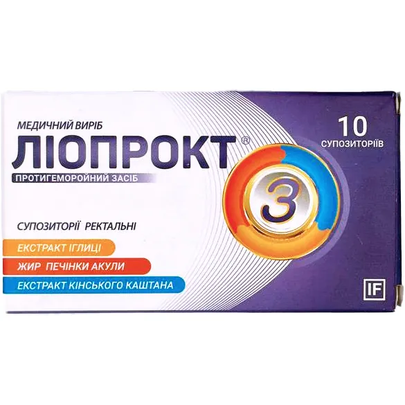 Ліопрокт супозиторії №10
