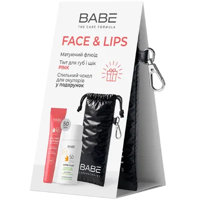 Набір Babe Laboratorios Cонцезахисний з бальзамом-тінтом для губ та щік Pink