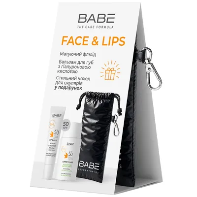 Набір Babe Laboratorios Cонцезахисний флюїд SPF50 + бальзам для губ SPF50