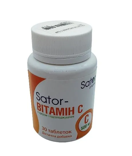 Sator-Вітамін C таблетки №30