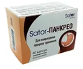 Sator-Панкрео 10000 капсули №60 (10х6)