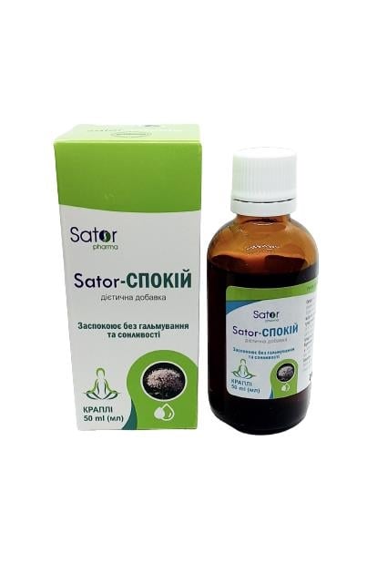 Sator-Спокойствие капли по 50 мл во флак.