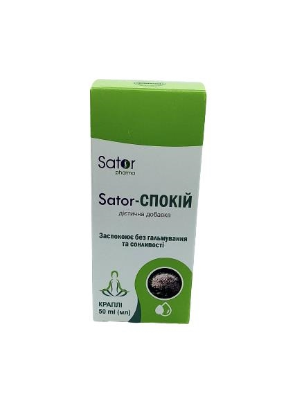 Sator-Спокойствие капли по 50 мл во флак.