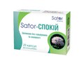 Sator-Спокойствие капсулы №20 (10х2)
