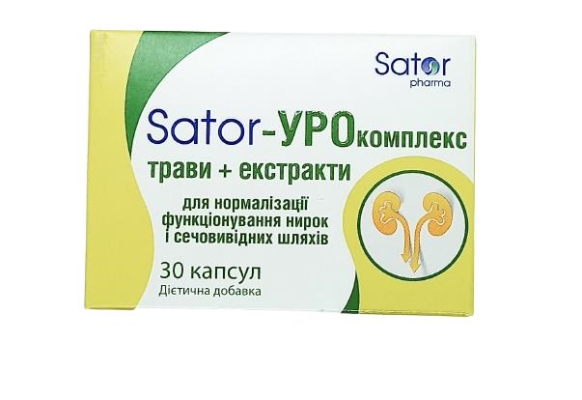 Sator-Урокомплекс капсулы №30 (10х3)