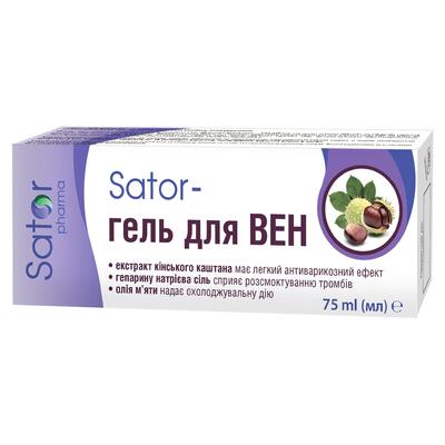 Гель для вен Sator pharma по 75 мл в тубах