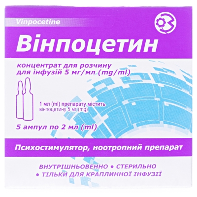 Винпоцетин концентрат для р-ра д/инф. 5 мг/мл по 2 мл №5 в амп.