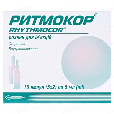 Ритмокор розчин д/ін. по 5 мл №10 в амп.