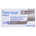 Тритаце таблетки по 10 мг №28 (14х2)