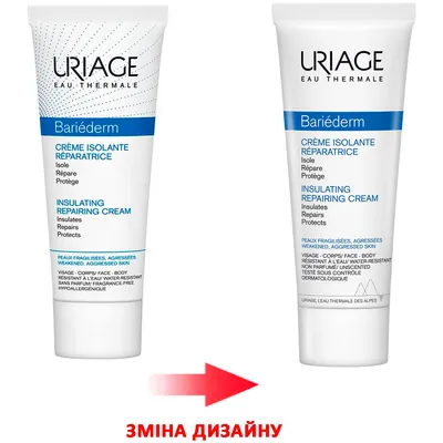 Крем Uriage Bariederm ізолюючий відновлюючий, 75 мл