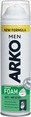 Пена для бритья Arko Men Anti-Irritation защита от раздражений, 200 мл