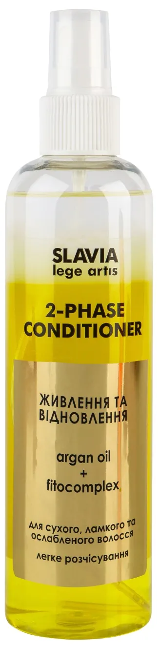 Бальзам-кондиціонер Аромат Slavia Lege Artis двофазний живлення та відновлення волосся, 250 мл