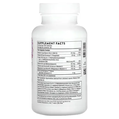 Підтримка кісток Thorne Research Advanced Bone Support, 120 капсул