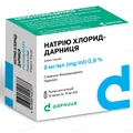 Натрію хлорид-Дарниця розчин д/ін. 9 мг/мл по 10 мл №10 (5х2) в амп.