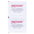 Лактиале порошок по 1 г №10 в пак.