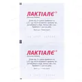 Лактіалє порошок по 1 г №10 у пак.