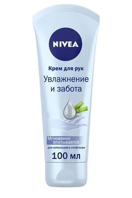 Крем для рук Nivea Зволоження і турбота, 100 мл