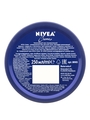 Крем универсальный Nivea Creme для ухода за кожей, 250 мл