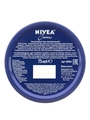 Крем универсальный Nivea Creme для ухода за кожей, 75 мл