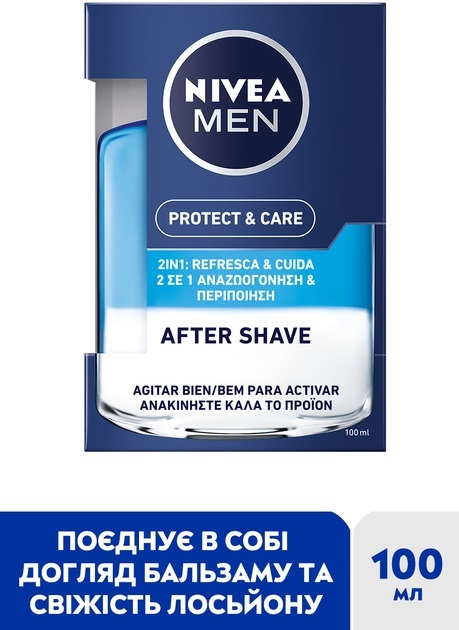 Лосьйон після гоління Nivea Men 2в1 Захист і догляд: свіжість + комфорт, 100 мл