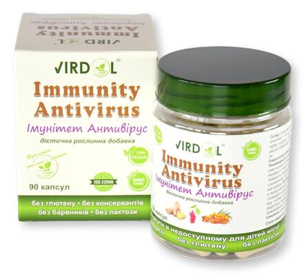 Иммунитет Антивирус Virdol Immunity Antivirus капсулы 550 мг №90