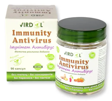 Імунітет Антивірус Virdol Immunity Antivirus капсули 550 мг №90
