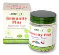 Иммунитет Плюс Virdol Immunity Plus капсулы 550 мг №90
