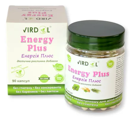 Енергія Плюс Virdol Energy Plus капсули 550 мг №90